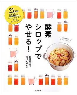 book1